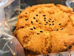 -詹记宫廷桃酥王(芜湖万达店)