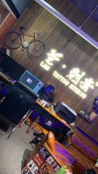 -见雾TATTOO STUDIO