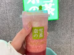 -奈雪的茶(金鹰广场店)