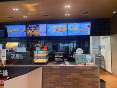 -肯德基(尧佳路店)