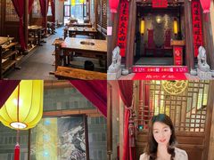 -小龙坎火锅(总店)