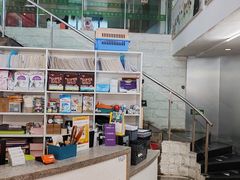 -爱侣宠医·鹦鹉专科·小型哺乳类·异宠专科(灵石路店)