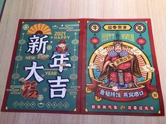 -卡朋西餐(悦汇城店)