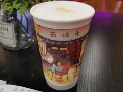 -茶话弄(中贸广场店)