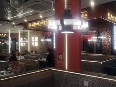 -巴蜀王婆大虾(南锣鼓巷店)