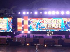 -汕头蓝水星欢乐世界
