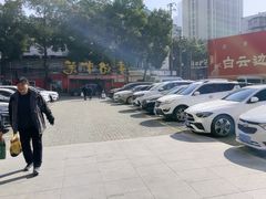 -美味故事特色餐厅(汉阳郭茨口店)