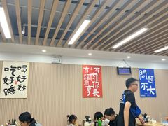 -小马牛肉面·牛骨熬制(南京博物院店)