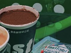 -fastfoot急急脚咖啡公司(IFC国金天地店)