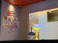 -里岛烤鱼(东港凯虹广场店)