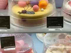 派对时刻冰淇淋蛋糕&nbsp;1.1kg-哈根达斯(济南万象城店)