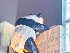 -幸栖洞穴设计酒店(成都春熙路店)