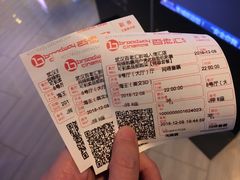 -金逸影城(武汉人信汇IMAX店)