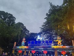 -广州长隆国际大马戏