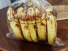 -上海锦江金门大酒店