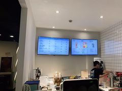 -网鱼网咖·电竞(杭州拱墅香积寺路店)