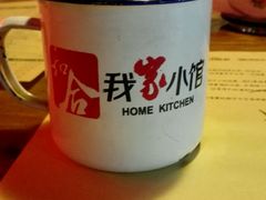 android_upload_pic-我家小馆(江汉路店)