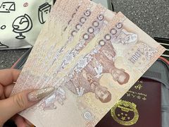 -中国银行(上海市虹桥临空经济园区支行)
