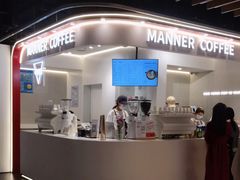 门面-Manner Coffee(芮欧百货店)