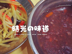 华中科技大学东三食堂-华中科技大学东三学生食堂