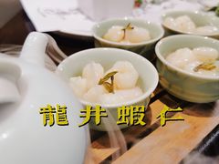-乾园.魏庐湖景餐厅(花港店)