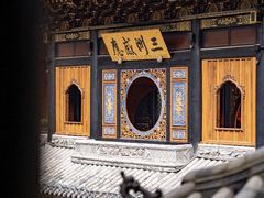 -罗汉寺