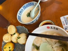 -鑫震源·苏式大虾生煎(山塘街店)