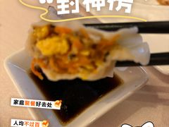 -丽思卡尔顿酒店-天泰轩中餐厅(大沽北路店)