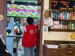 -金板凳重庆小面(邮政街店)