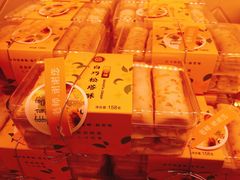 -巴黎贝甜(五道口店)
