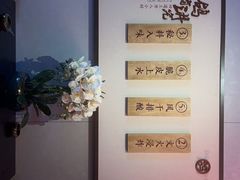 -鸽子侯·家宴·平价海鲜(绿地店)