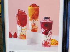 -书亦烧仙草(西宸天街店)