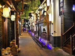 -淀里船宴(卓达店)