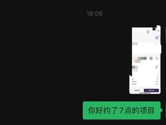 -LANN I 蘭 SPA(陆家嘴中心店)