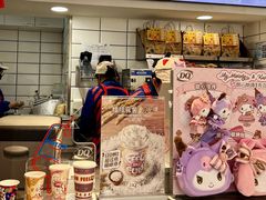 -DQ·蛋糕·冰淇淋(金鹰天地店)