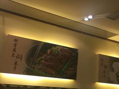 -宏状元现熬粥·京味菜(三里河店)