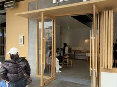 -喜茶(东莞厚街万达店)