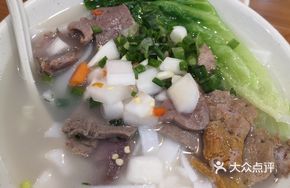 Awakening Beef Tripe Noodles