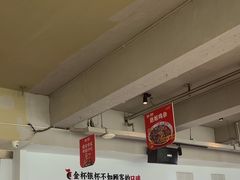 -李子坝梁山鸡(李子坝大鸡哥店)