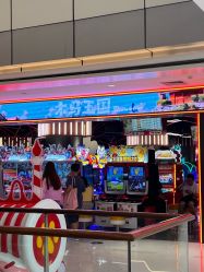 -木马王国(萧山银隆店)