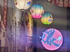 -爆丼日式大排档(季华园店)