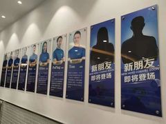 -蓝旗亲子游泳(范湖万达广场店)