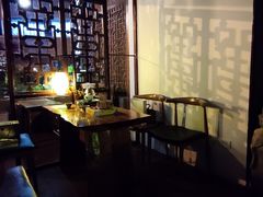-久馆NineHouse