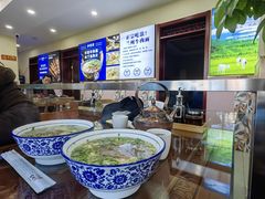 -西部一方丝路美食