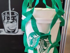 -星巴克(苏州泰华店)