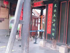 -胡氏古民居建筑
