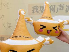 -万达广场(大明宫店)