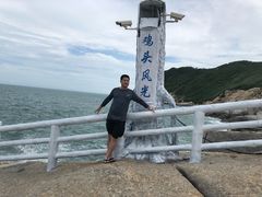 -放鸡岛生态旅游国际度假区