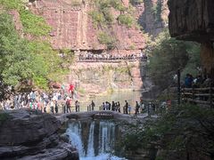 -云台山风景名胜区