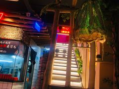 -路边摊小炉子烧烤